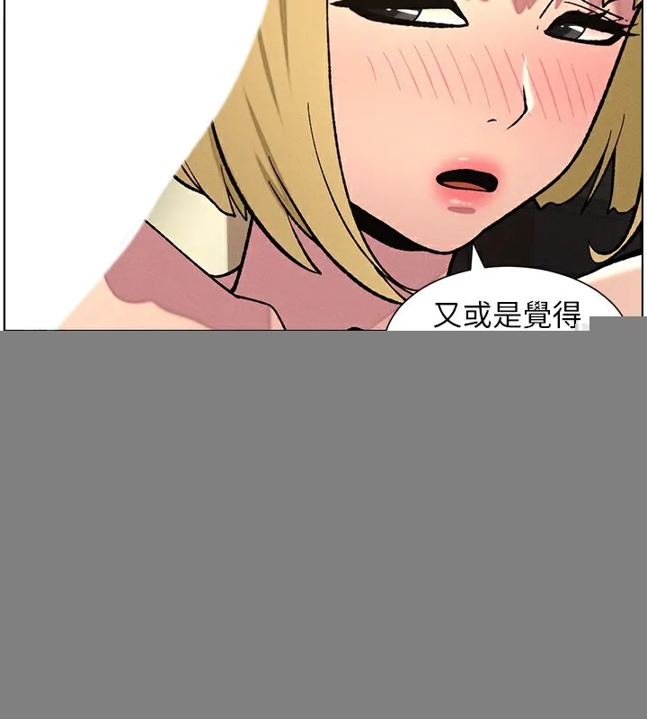 112.jpg