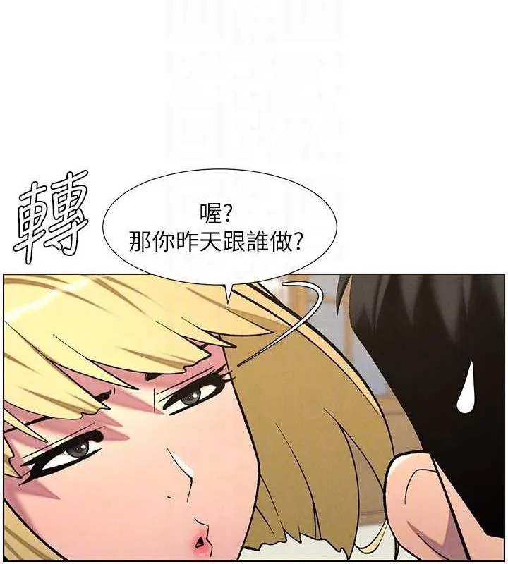 88.jpg