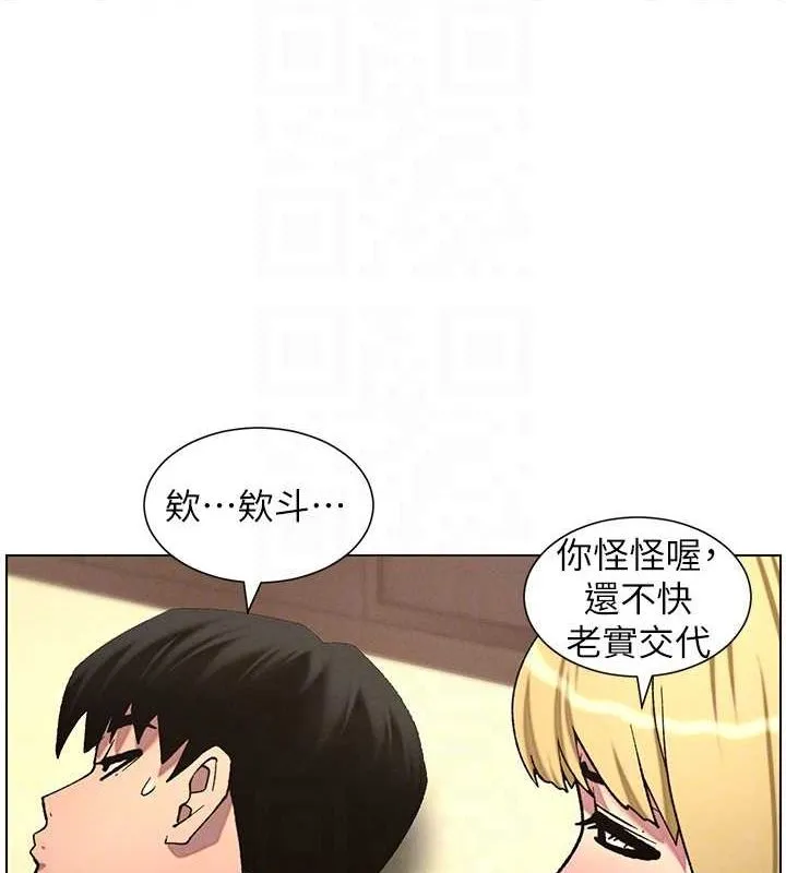 89.jpg