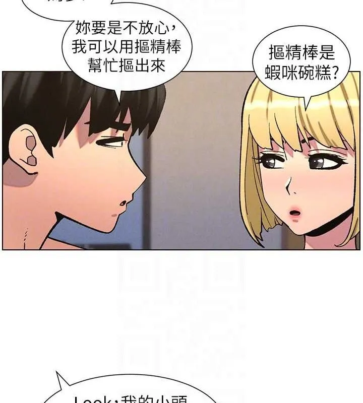 97.jpg