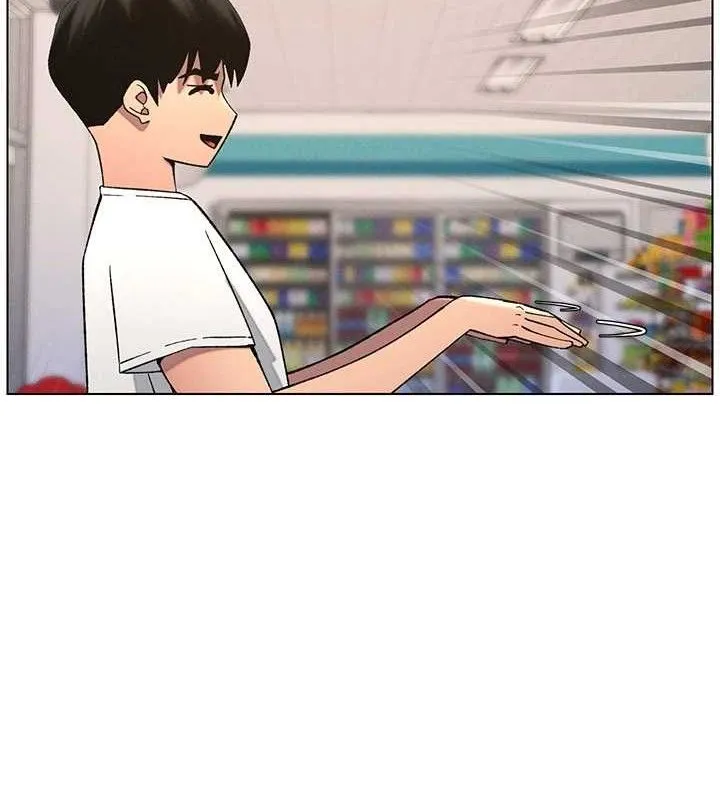 兄妹的秘密授课 第92页