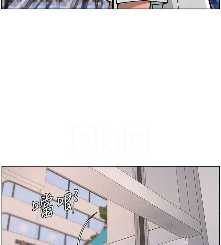 兄妹的秘密授课 第101页