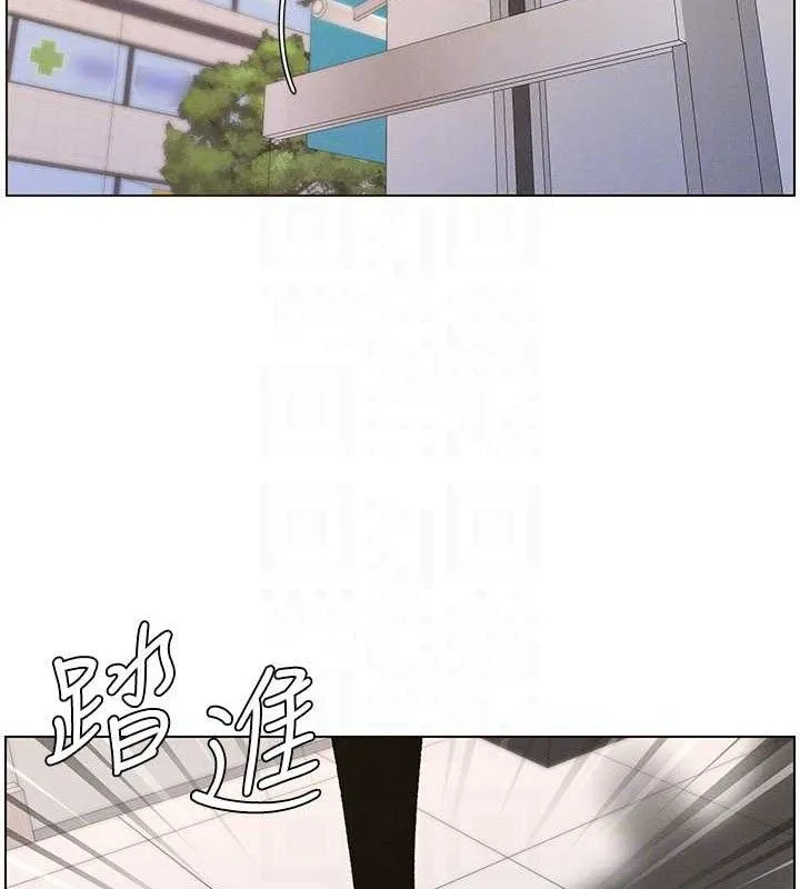 兄妹的秘密授课 第102页