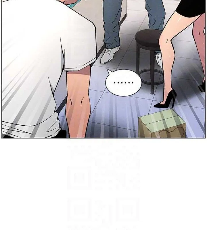 兄妹的秘密授课 第118页