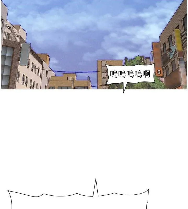 兄妹的秘密授课 第130页
