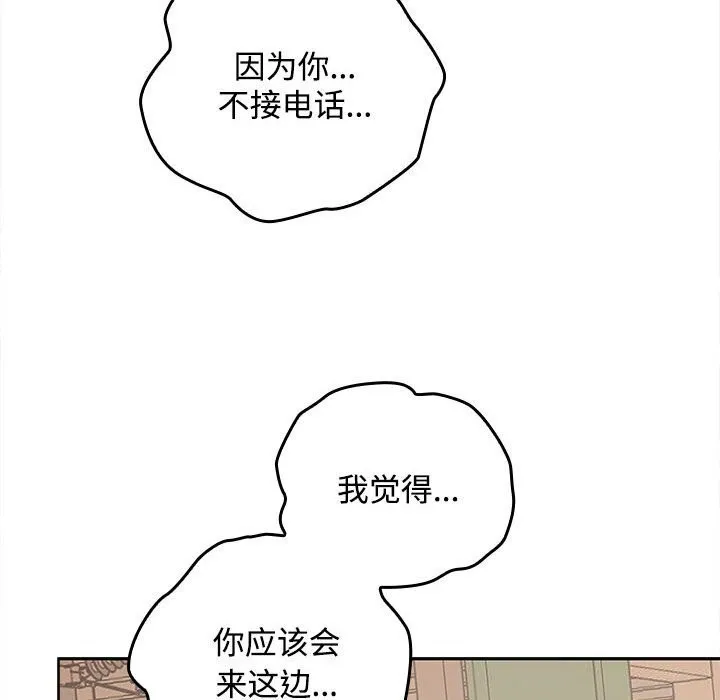 146.jpg