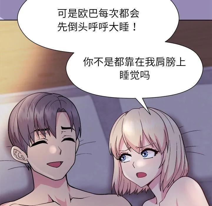 89.jpg