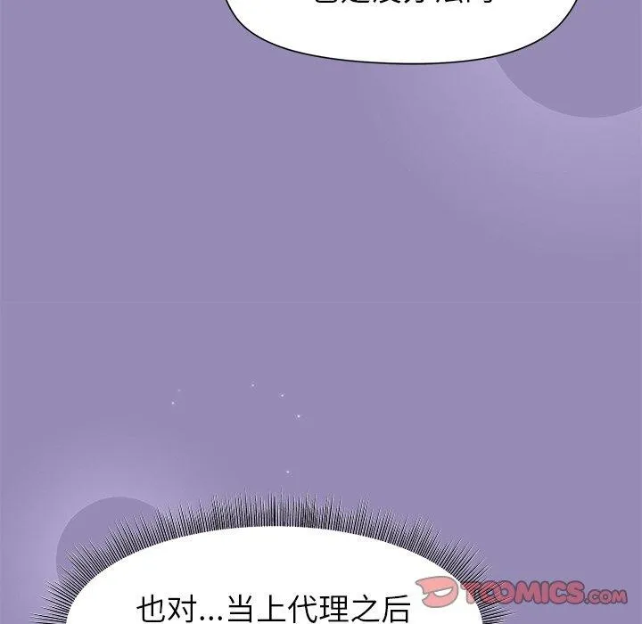 93.jpg