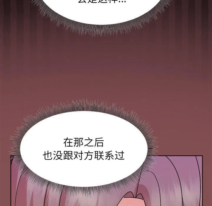 82.jpg