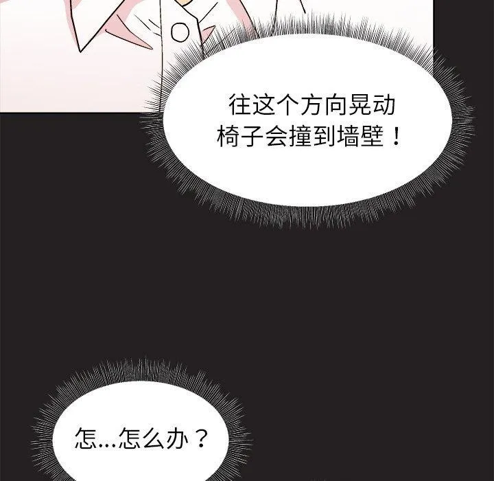 93.jpg