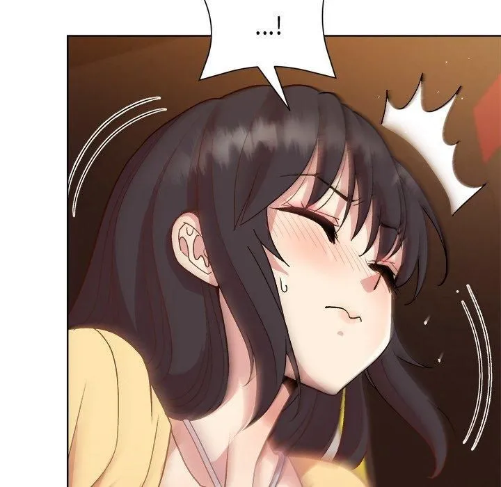 和美女上司玩游戏 第15页