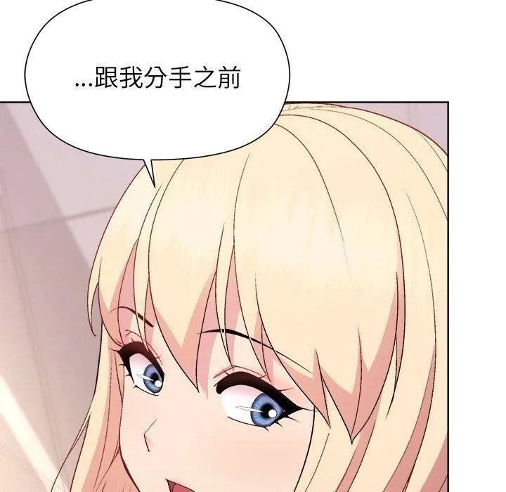 88.jpg