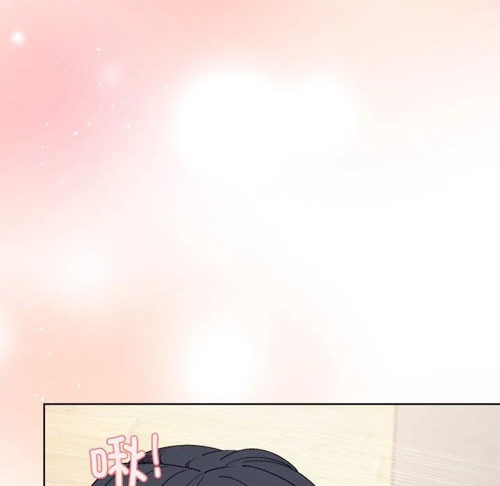 和美女上司玩游戏 第35页