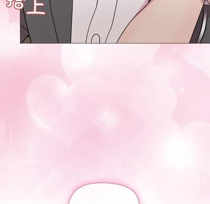 和美女上司玩游戏 第68页