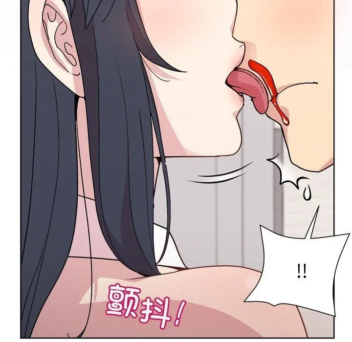 和美女上司玩游戏 第85页