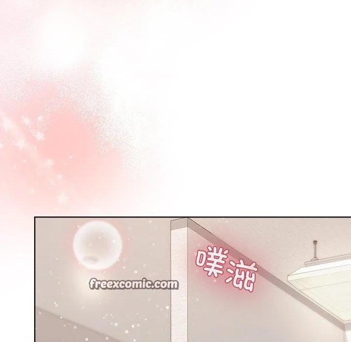 和美女上司玩游戏 第98页