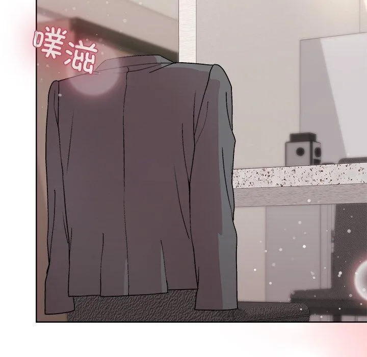 和美女上司玩游戏 第99页