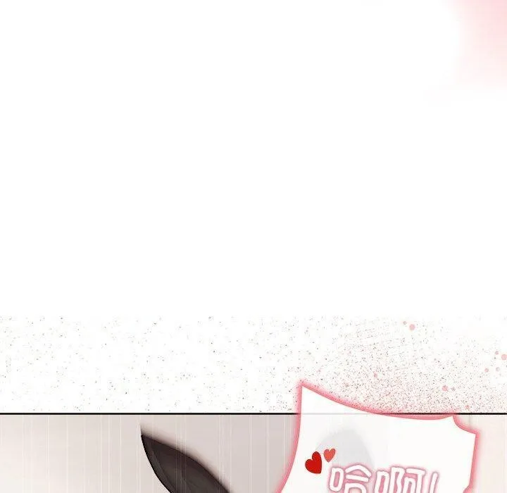 和美女上司玩游戏 第100页