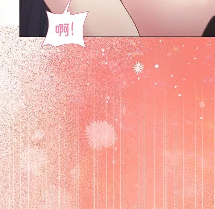 和美女上司玩游戏 第105页