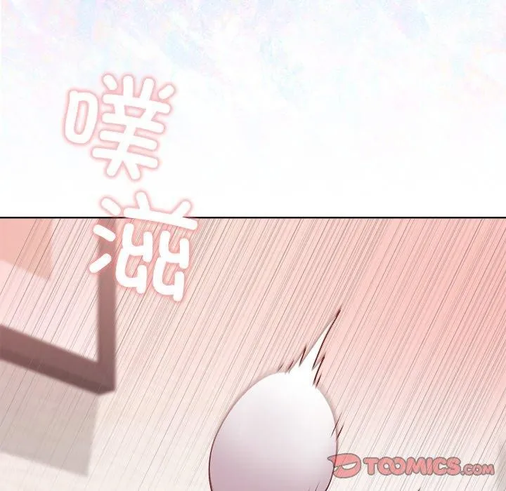 和美女上司玩游戏 第147页