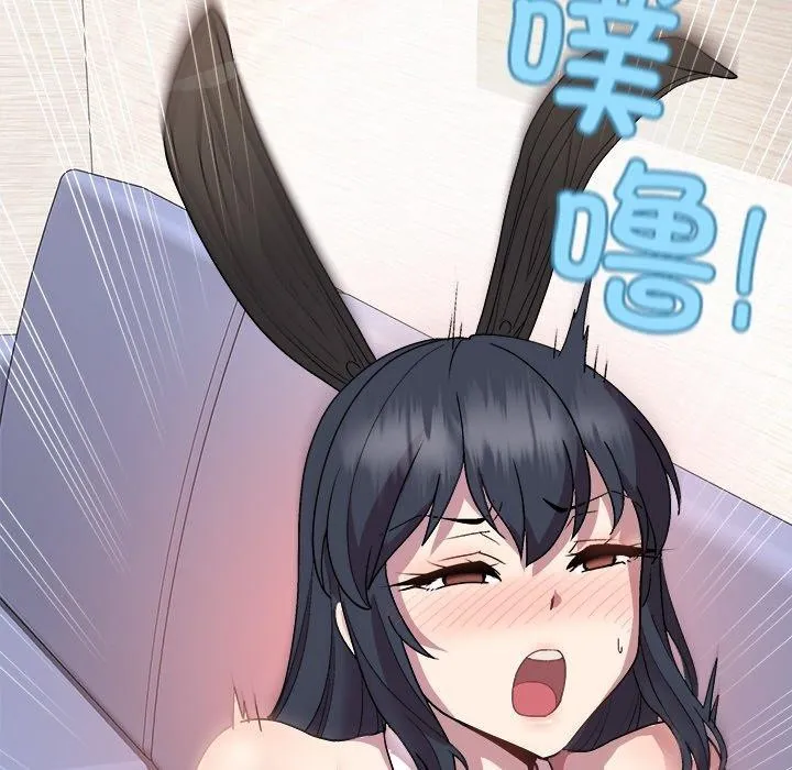 和美女上司玩游戏 第164页