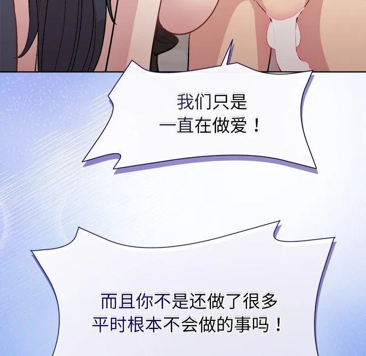 109.jpg
