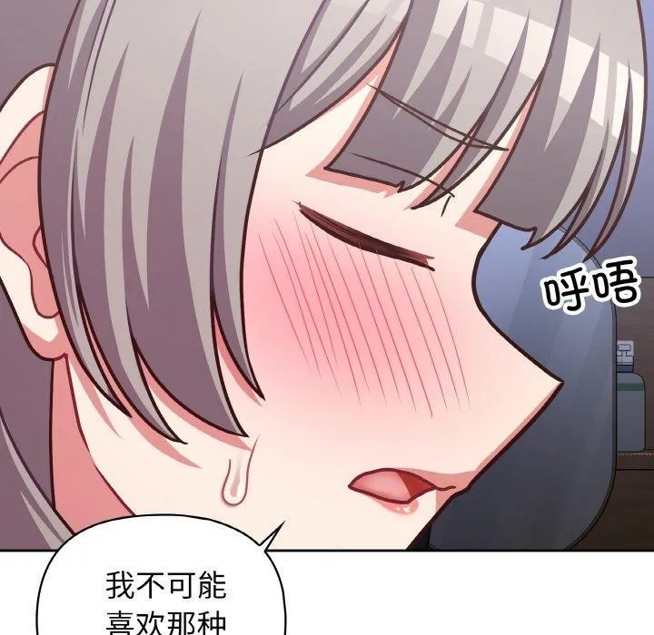 79.jpg