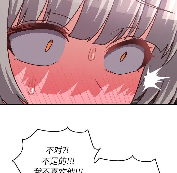 84.jpg
