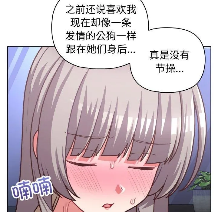 94.jpg