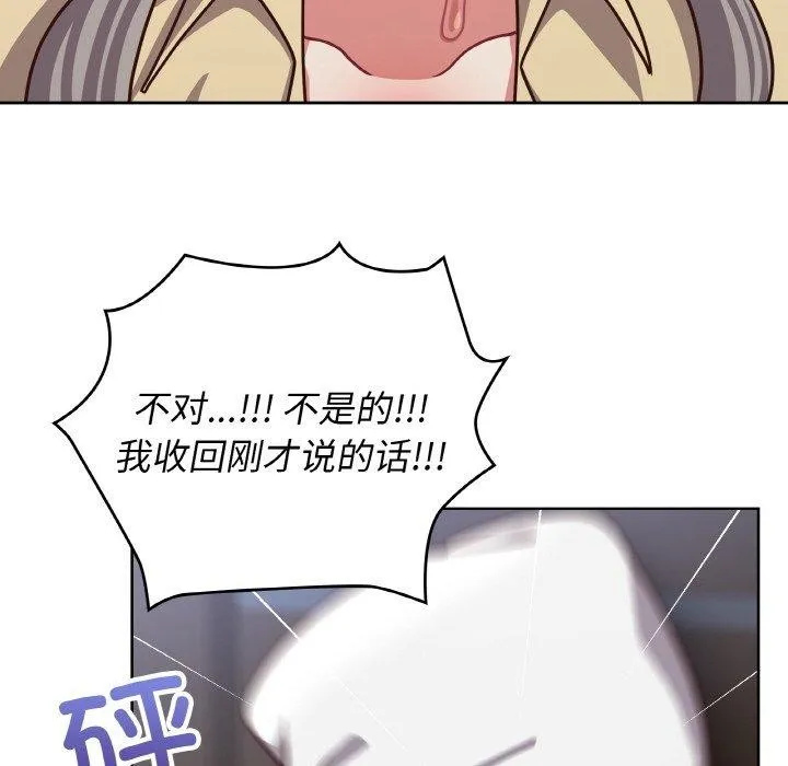 97.jpg