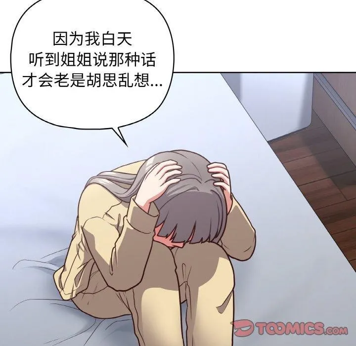99.jpg
