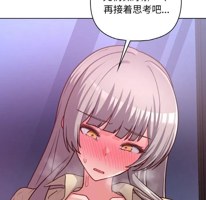 110.jpg