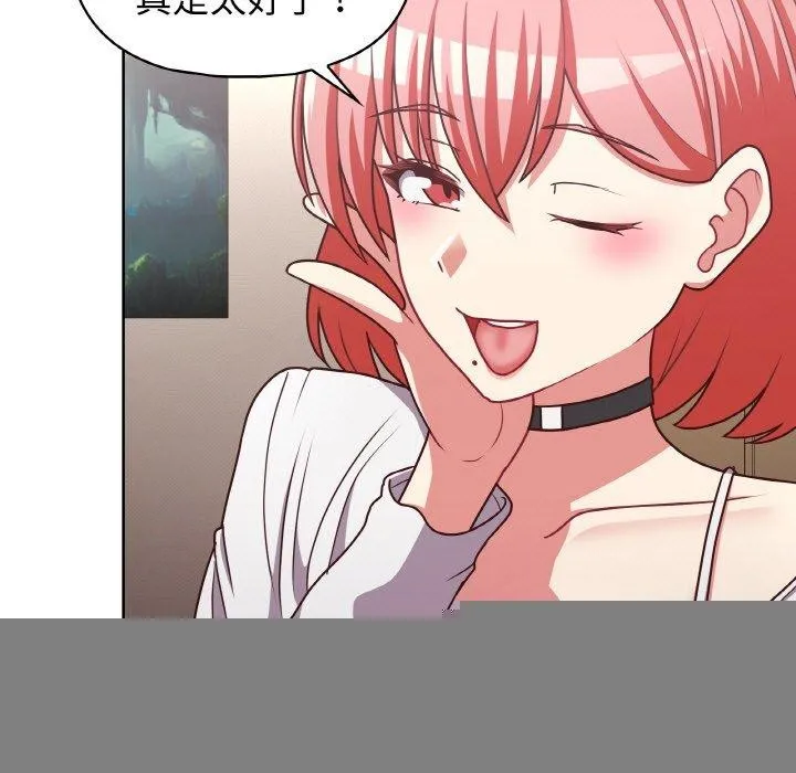 87.jpg
