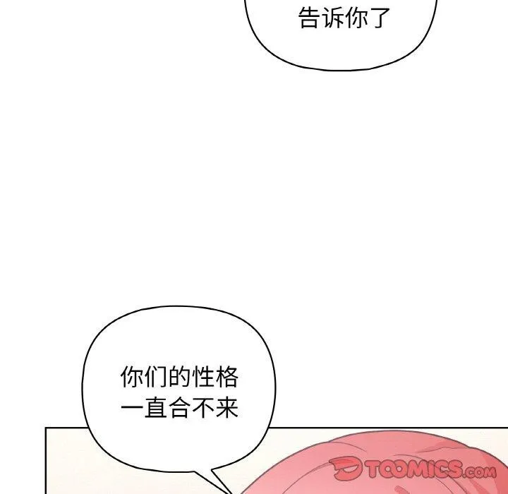 92.jpg