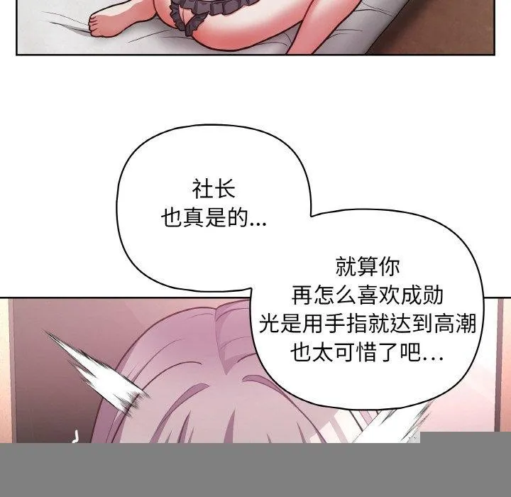 67.jpg