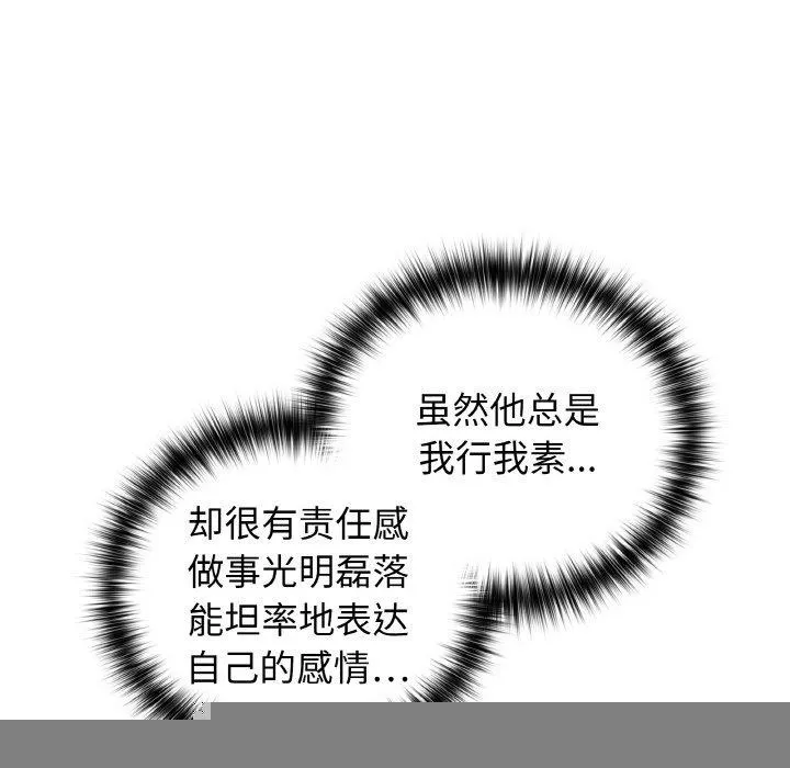 98.jpg