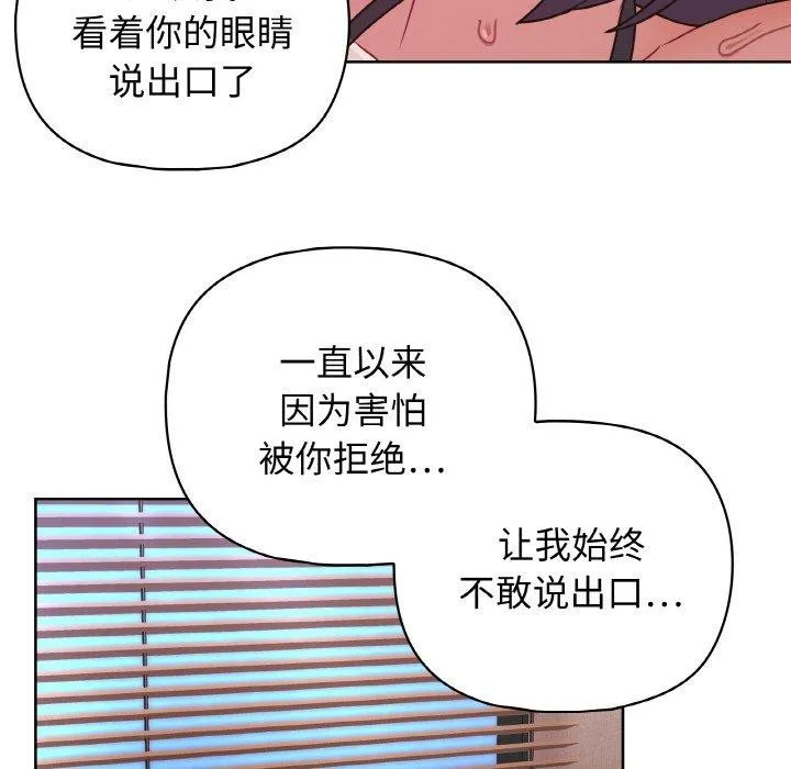 106.jpg