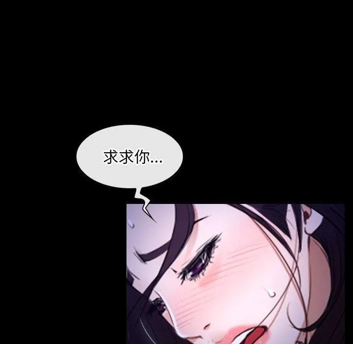 94