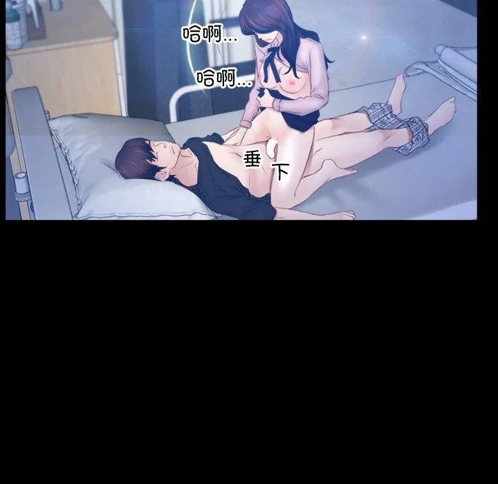 99