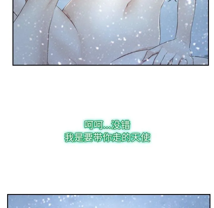 106