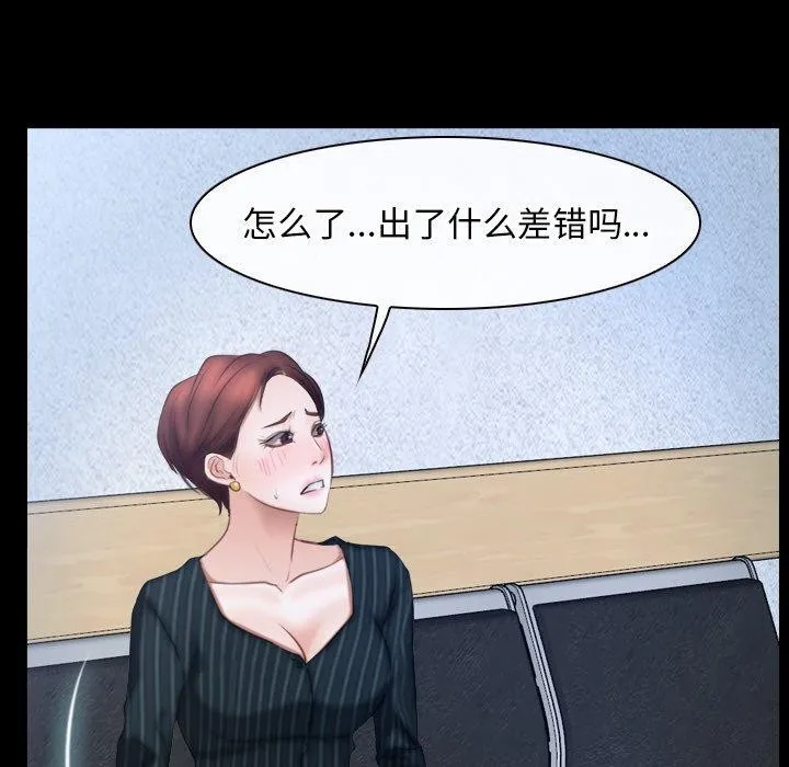 88.jpg