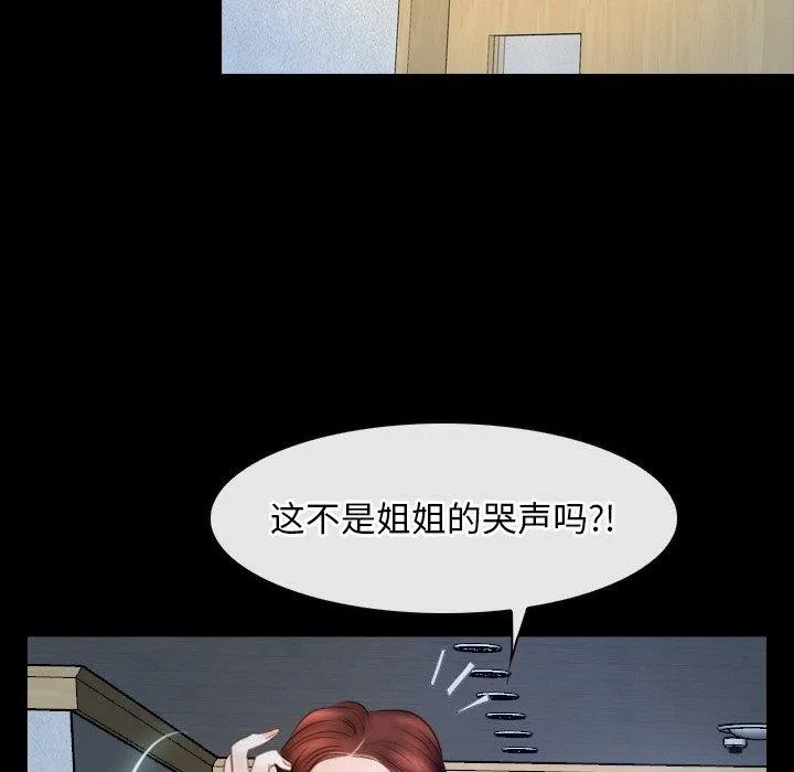 91.jpg