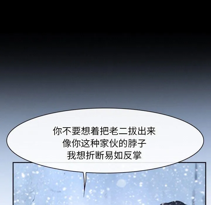 93.jpg