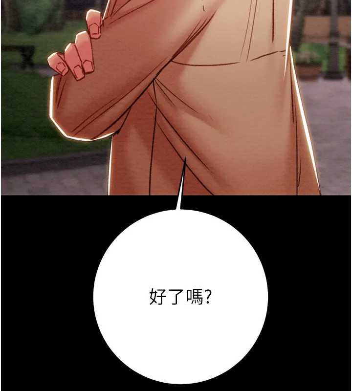 206.jpg