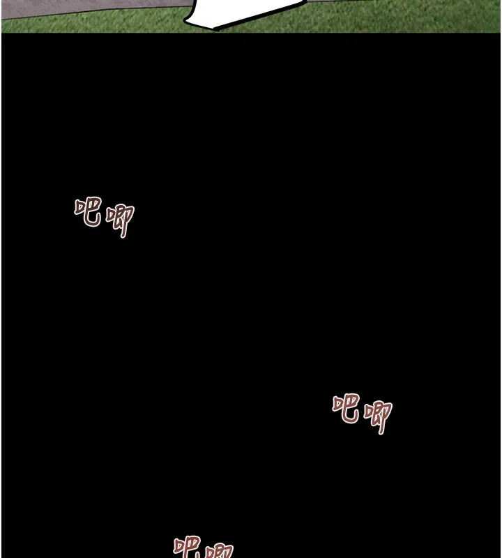 243.jpg