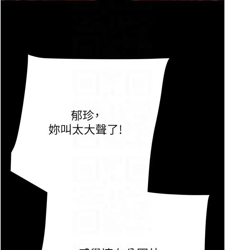82.jpg