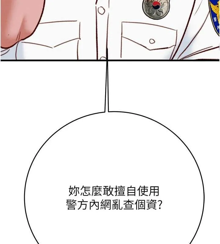 187.jpg
