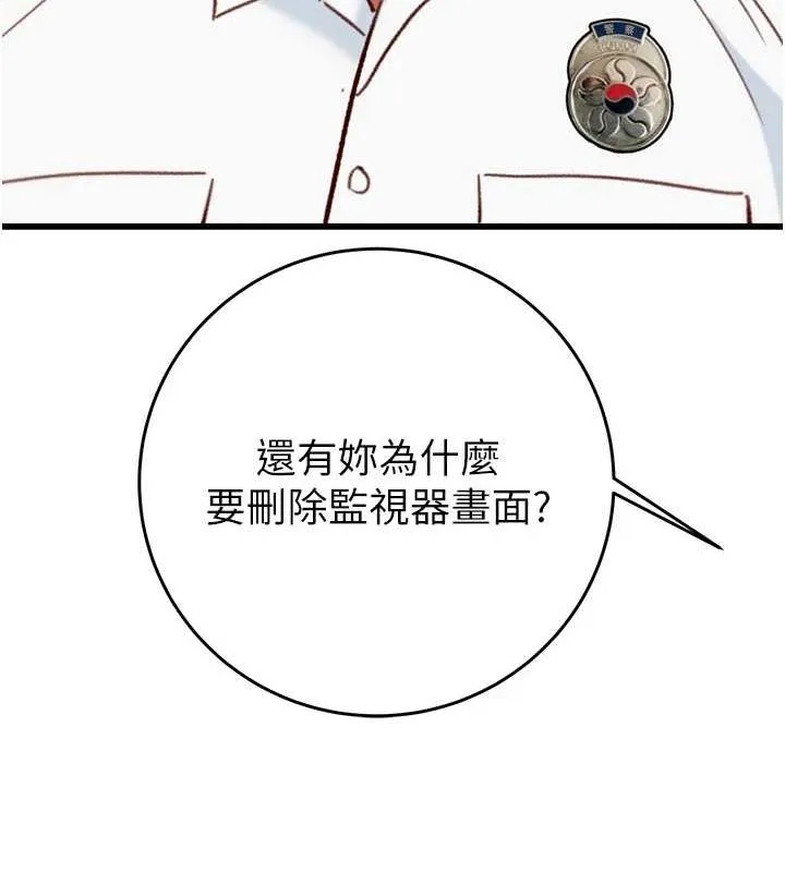 189.jpg