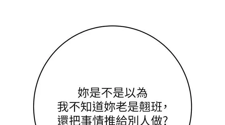 190.jpg