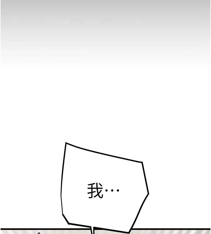 204.jpg